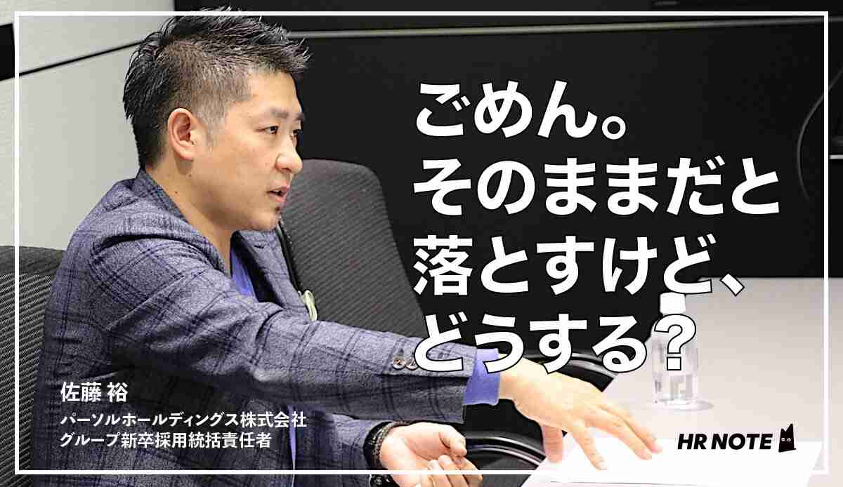 れいわ山本太郎代表、電撃復帰翌日の日程にＸ驚愕「え？」「やりすぎ」「無理は禁物」