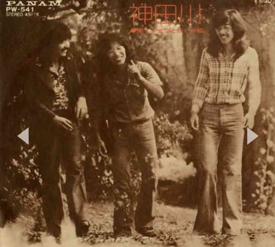 歌詞へのツッコミだけで曲名を当ててもらうトピ(・∀・)Part13