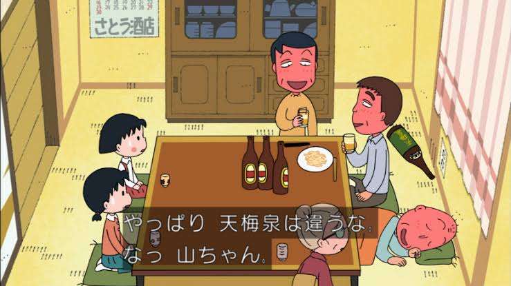 完全同居疲れたよー!