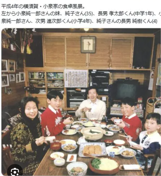 小泉孝太郎　交際する前に確認すること明かす「一般でも絶対当てはまります」