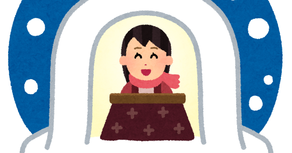 絶賛家づくり中の方！