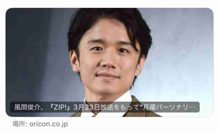 【ドラマ】「40までにしたい10のこと」を語ろう Part4