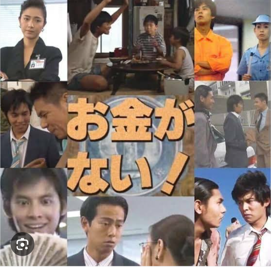 旦那がお金持ちになってから人格まで変わってしまった