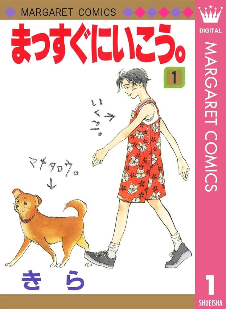 ドロ沼不倫復讐劇「サレタ側の復讐」ドラマ化、水崎綾女×篠田麻里子×矢吹奈子主演で