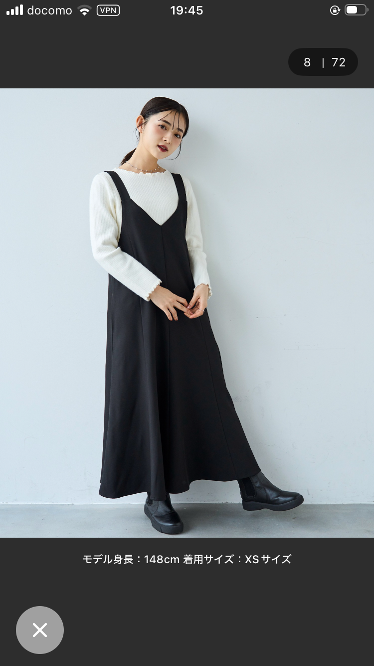 おしゃれな人に質問！今年の春服教えてください🌷