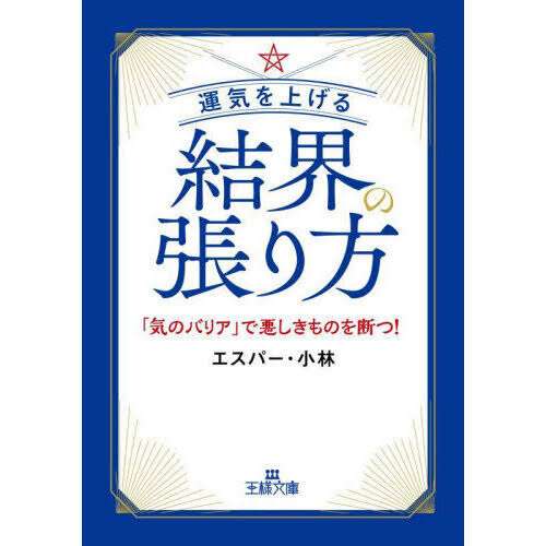 人生は不幸だった分、幸せになれますか？