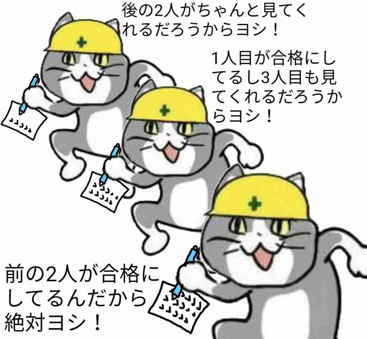 高校のミスで指定校推薦得られず、卒業生への賠償命じる判決…必修科目を掲示せず「他の受験機会失われ権利侵害」