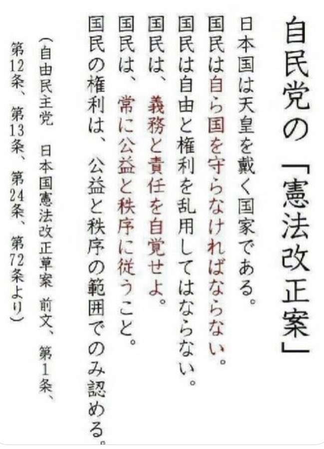 同じことを思ってたら友達