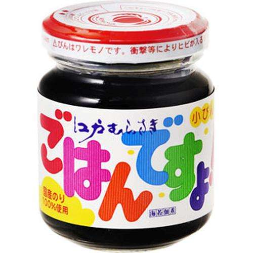 今朝の朝ごはん