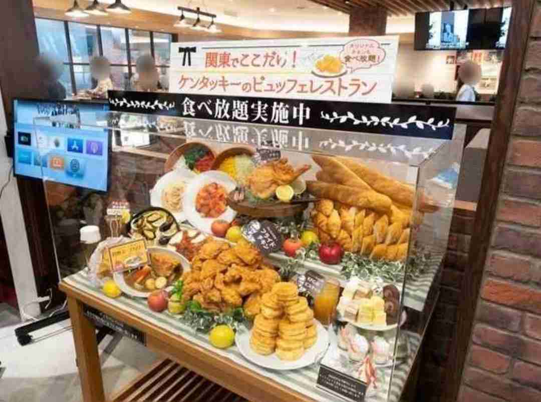 一度やってみたいアホみたいな食べ方