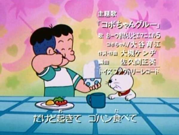 ㊗️還暦　大槻ケンヂさん好きな人