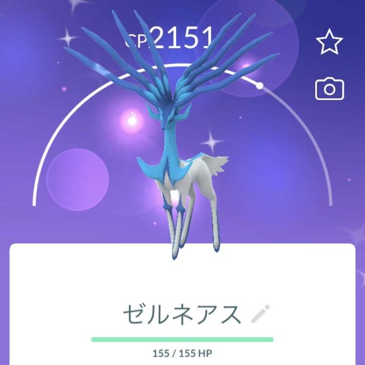 ポケモンGOをやっている人！Part.115