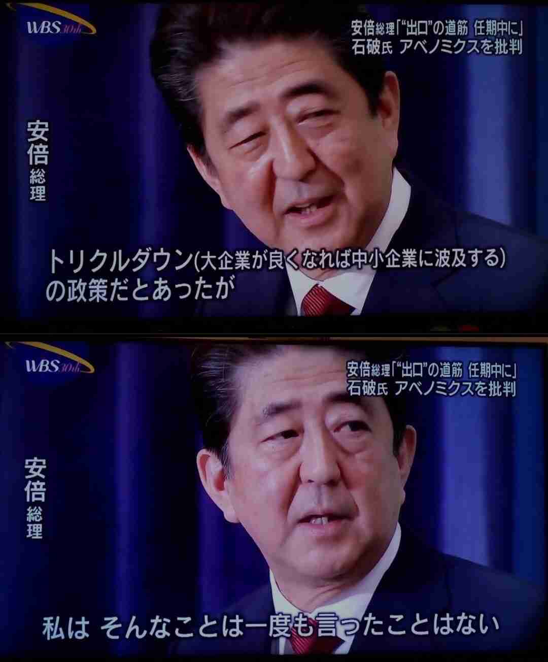 一言で卑怯だと思わせてください