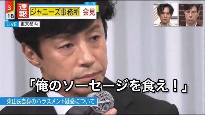 気にしすぎかもしれないけど個人的に怖いこと、もの
