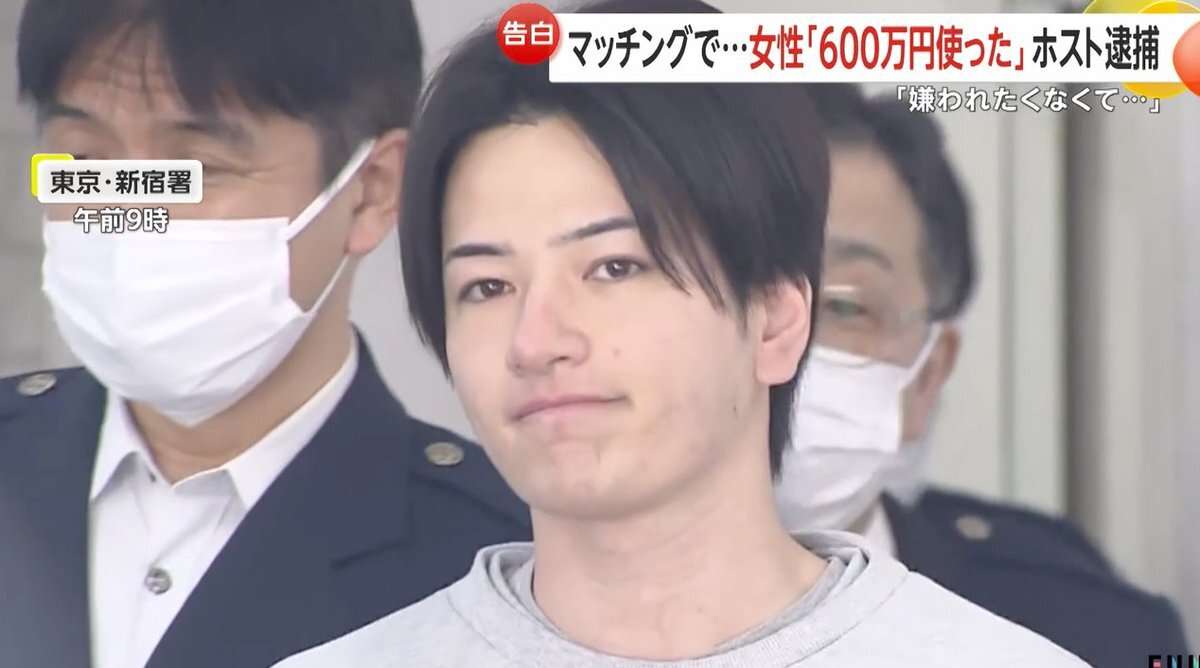 菊池風磨、初ソロ写真集は「250点」　発売のきっかけは先輩・山田涼介の一言「ハッとした」
