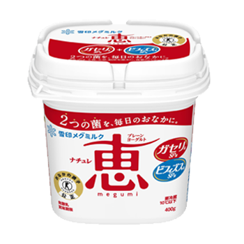 【市販】よく買う乳製品