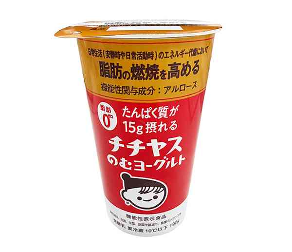 【市販】よく買う乳製品