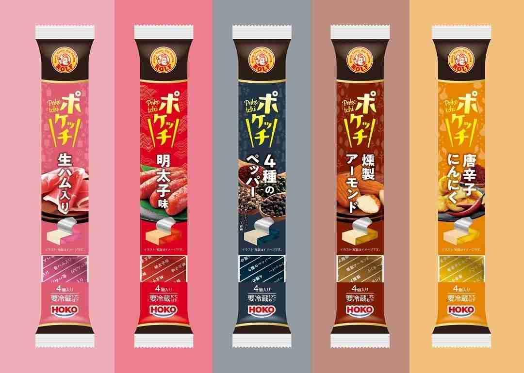 【市販】よく買う乳製品