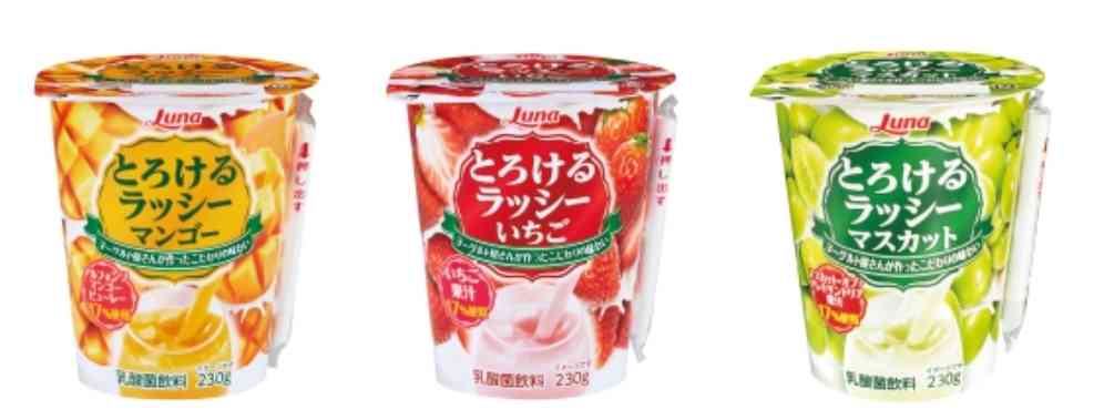 【市販】よく買う乳製品