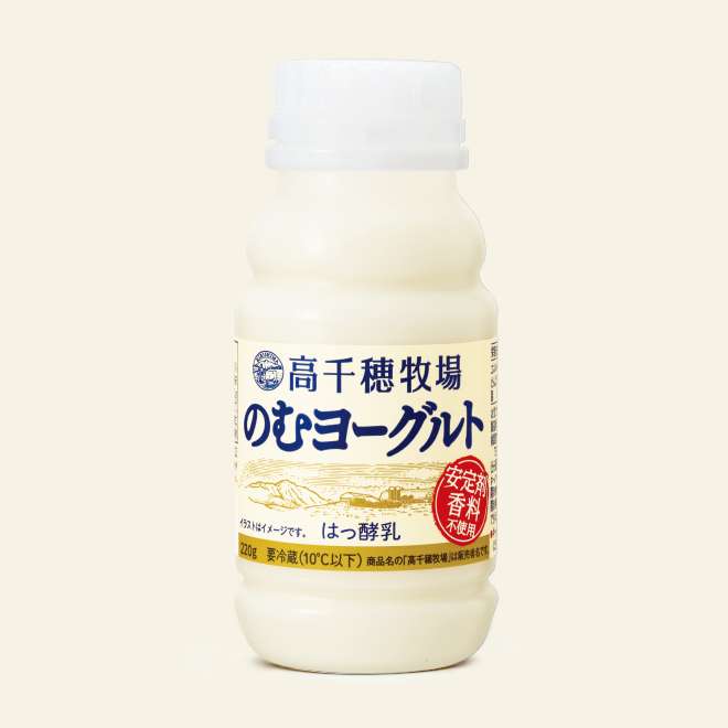 【市販】よく買う乳製品