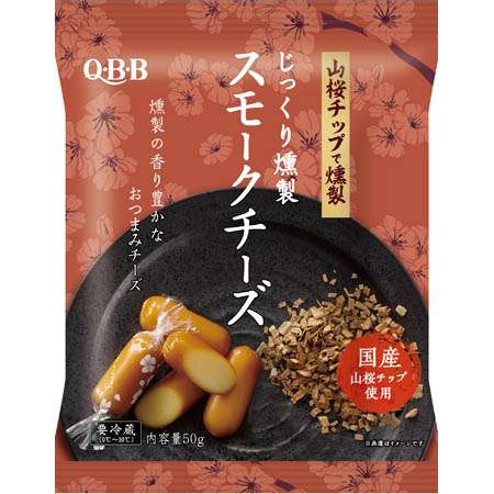 【市販】よく買う乳製品