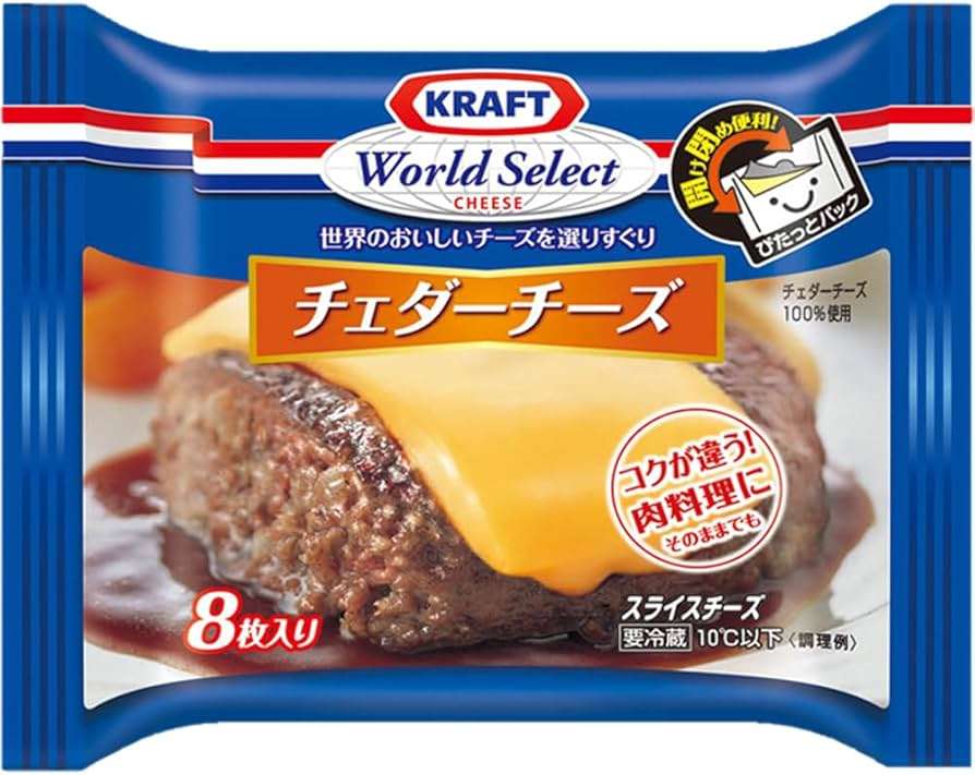 【市販】よく買う乳製品