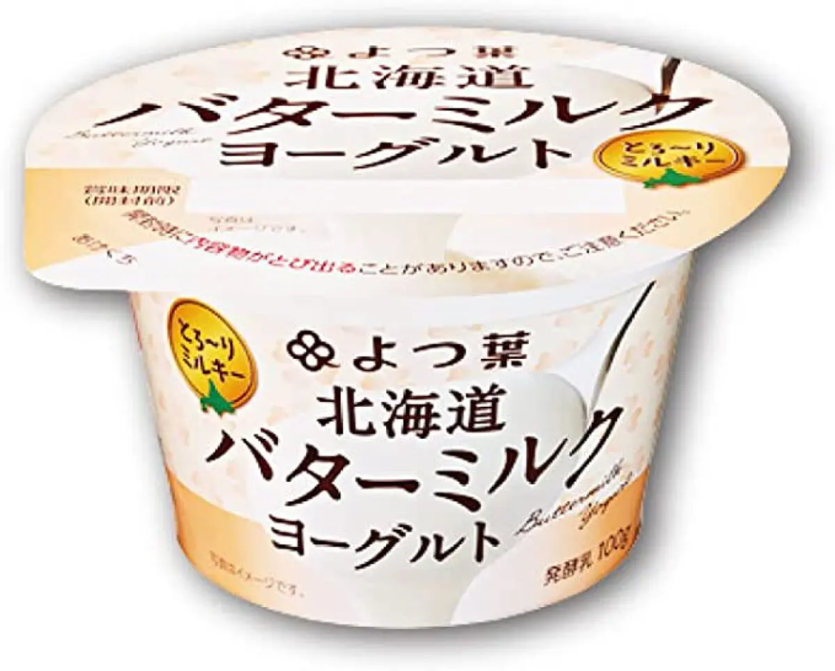 【市販】よく買う乳製品