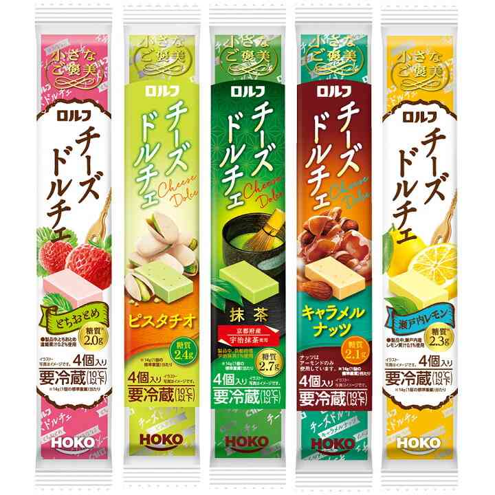 【市販】よく買う乳製品