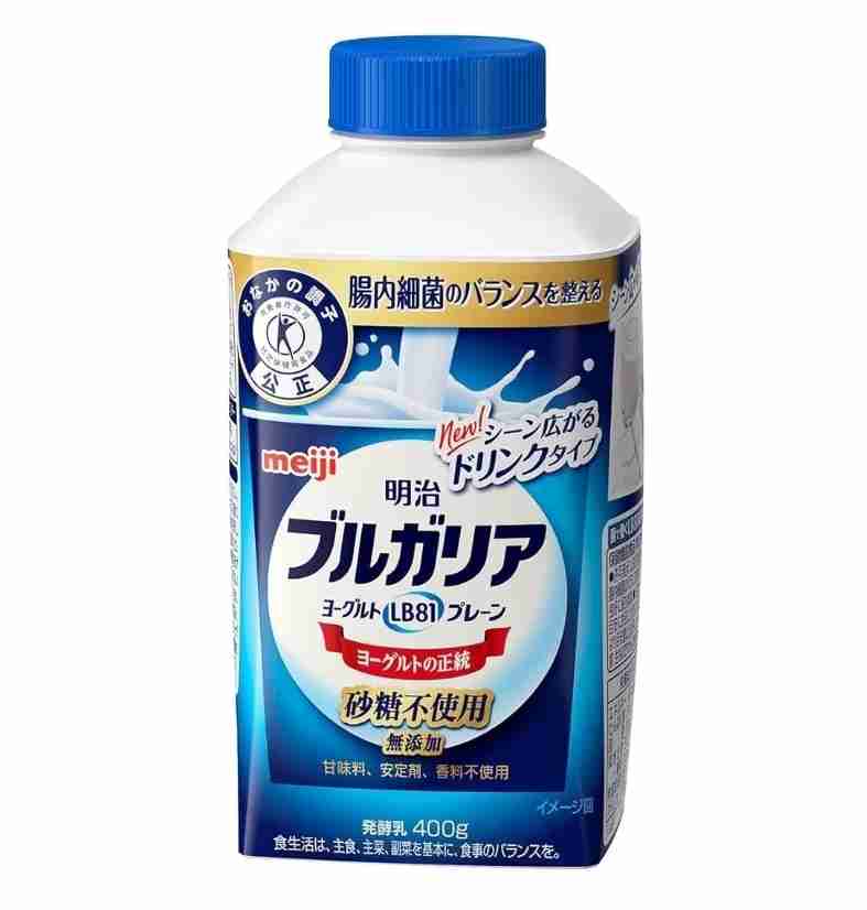 【市販】よく買う乳製品