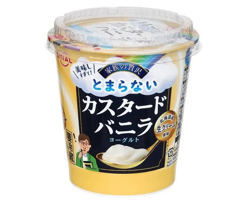 【市販】よく買う乳製品