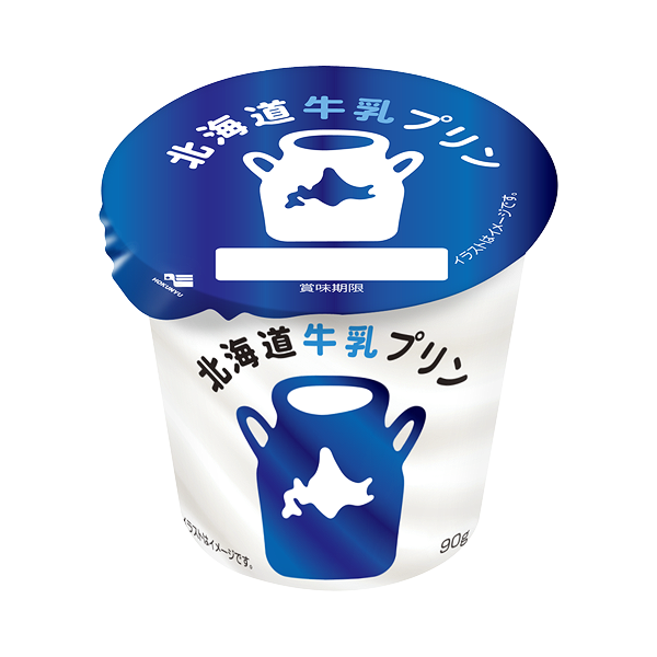 【市販】よく買う乳製品