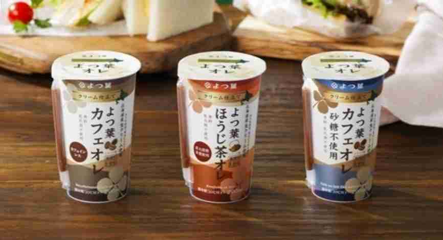 【市販】よく買う乳製品
