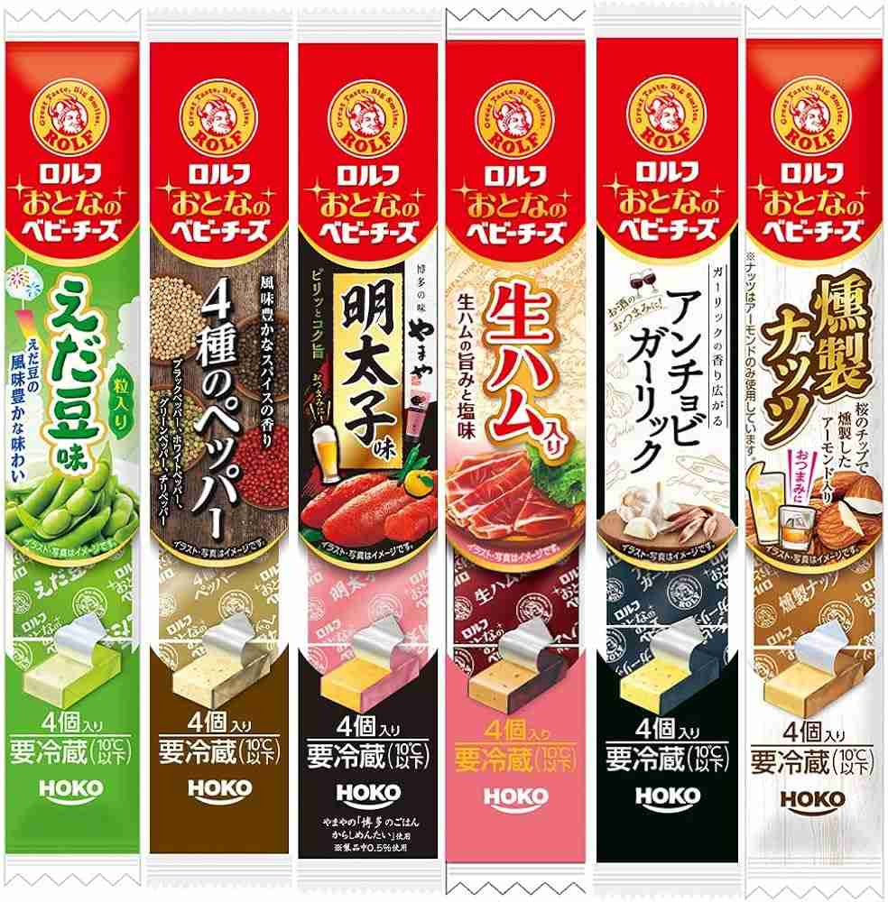 【市販】よく買う乳製品
