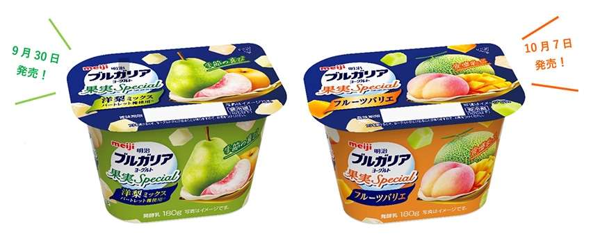 【市販】よく買う乳製品