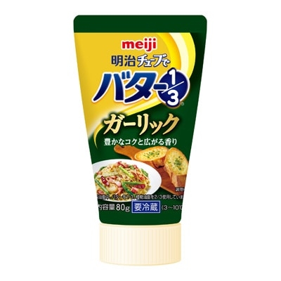 【市販】よく買う乳製品