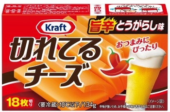 【市販】よく買う乳製品
