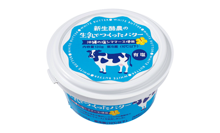 【市販】よく買う乳製品
