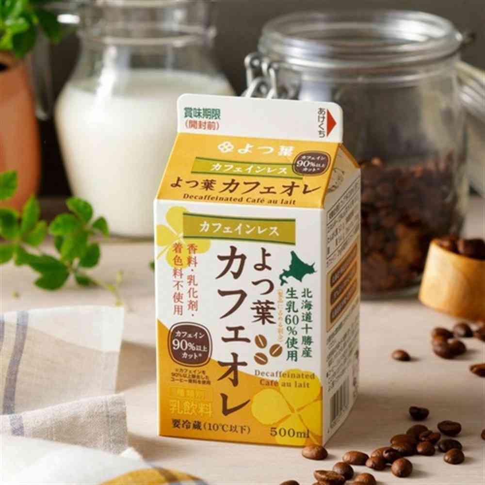 【市販】よく買う乳製品