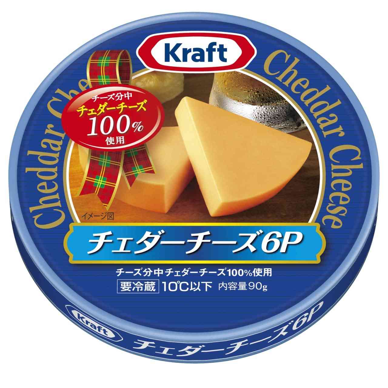 【市販】よく買う乳製品