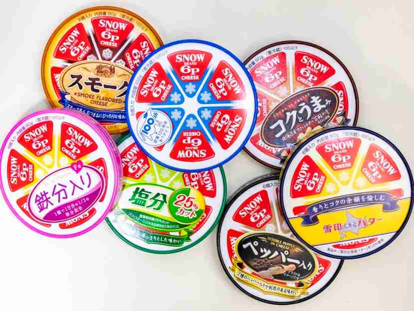 【市販】よく買う乳製品