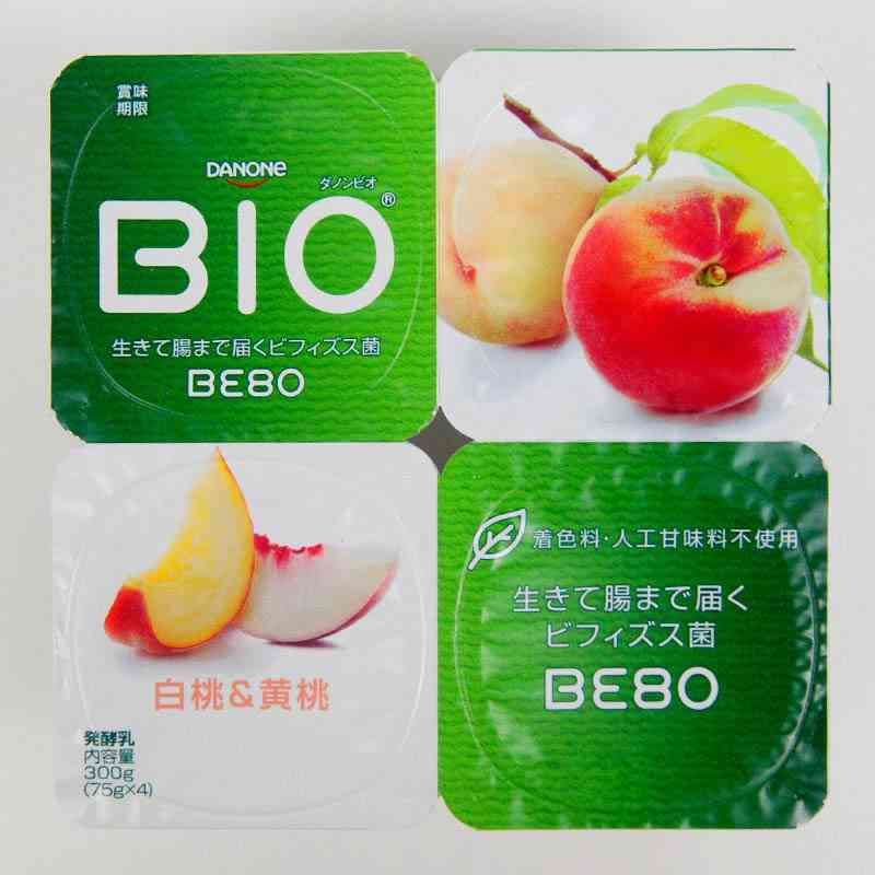 【市販】よく買う乳製品
