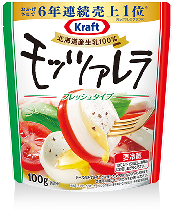 【市販】よく買う乳製品