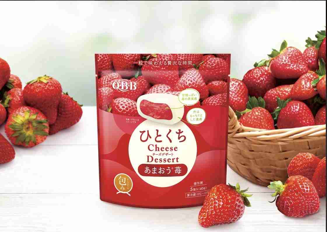 【市販】よく買う乳製品