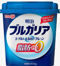 【市販】よく買う乳製品