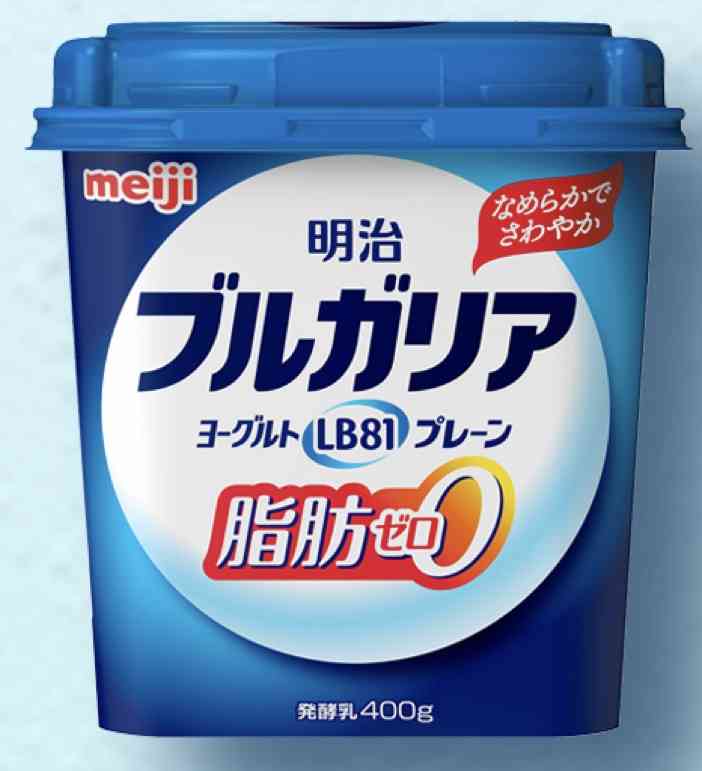 【市販】よく買う乳製品