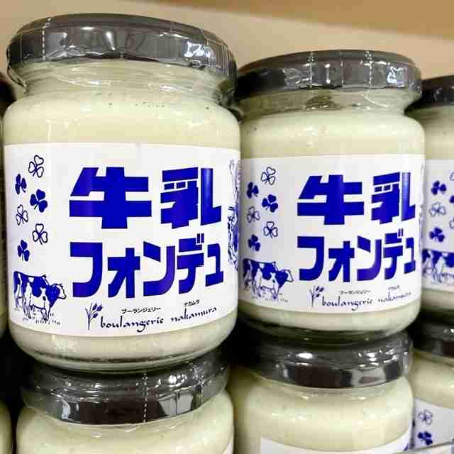 【市販】よく買う乳製品