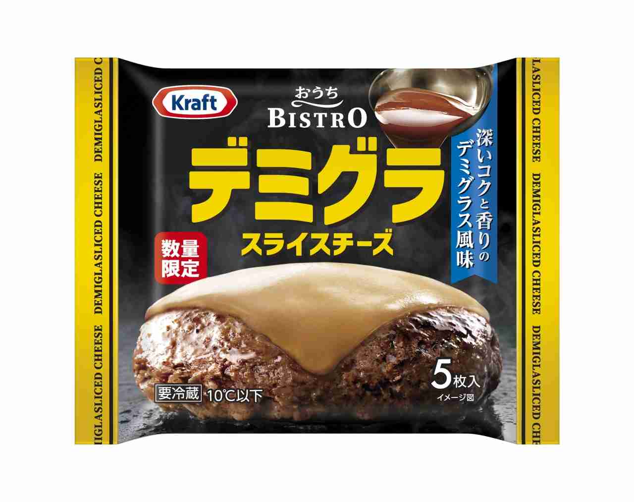【市販】よく買う乳製品