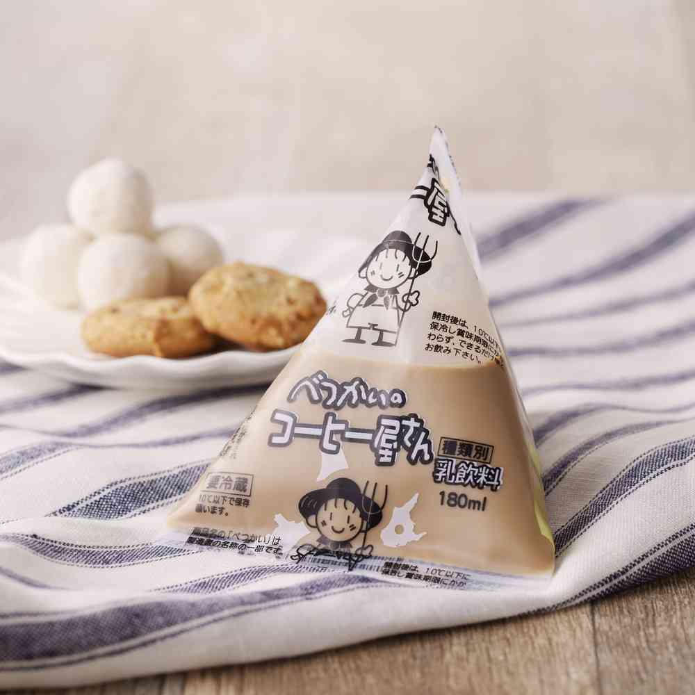 【市販】よく買う乳製品