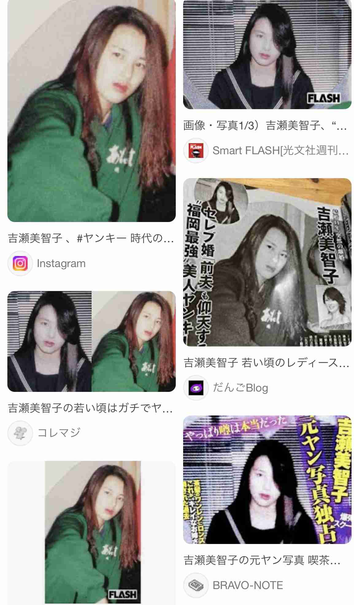 アンガールズ・田中卓志、ネトフリ話題作に不満爆発　「そんなもん放送するな」「絶対に許さない」