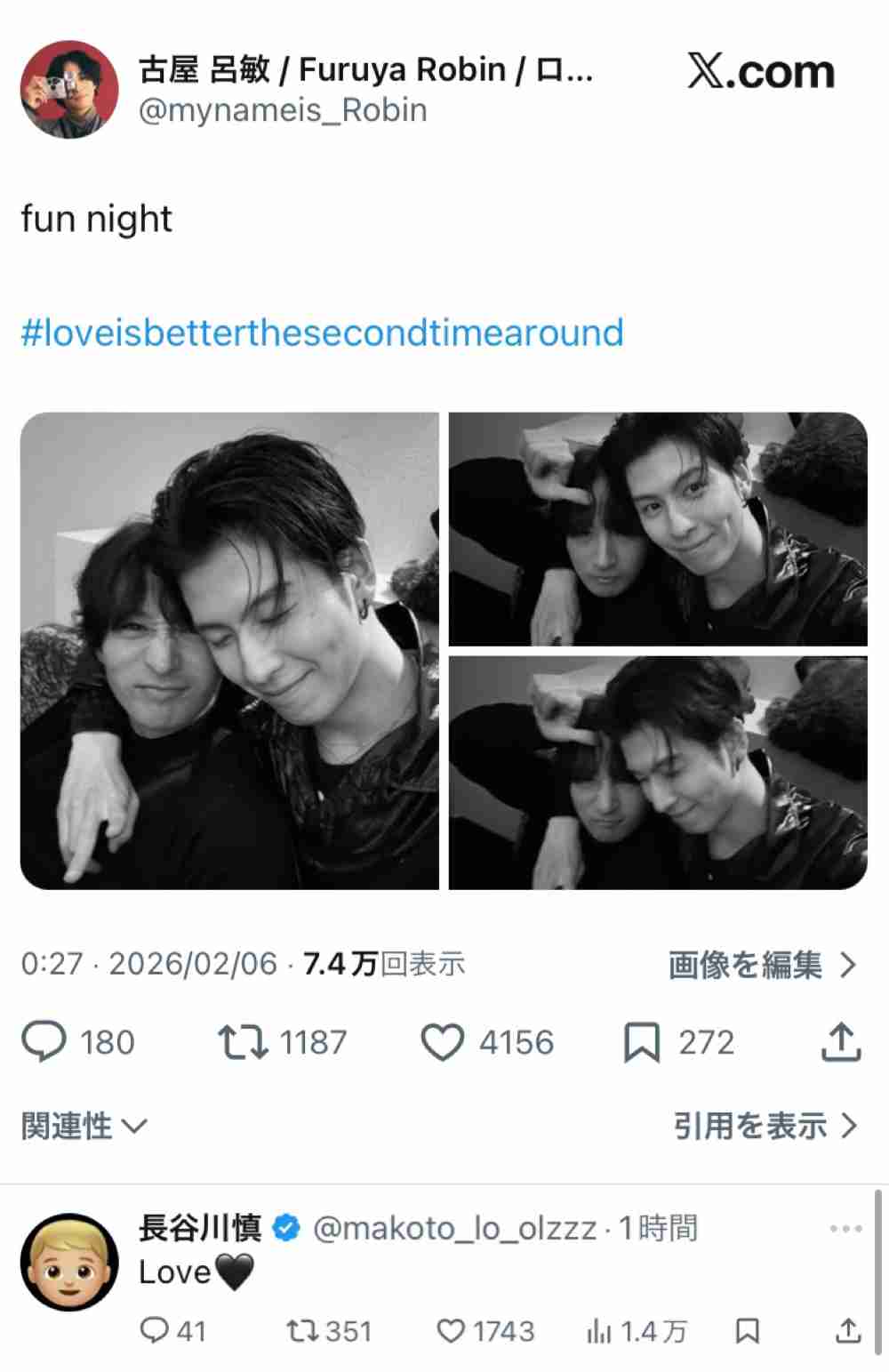 過去に放送・上映された実写BL作品で好きなもの【アンチ厳禁】 Part5